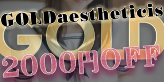 70分から予約の様が2000OFFできます